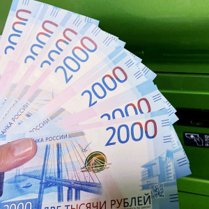 В России в 2021 году выросла медианная зарплата