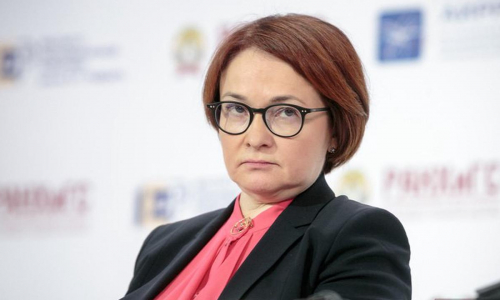 Набиуллина предрекла долгосрочный рост цен