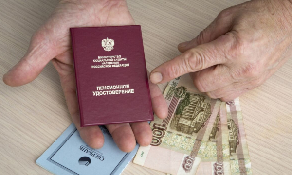 Перерасчет пенсий в июле и августе
