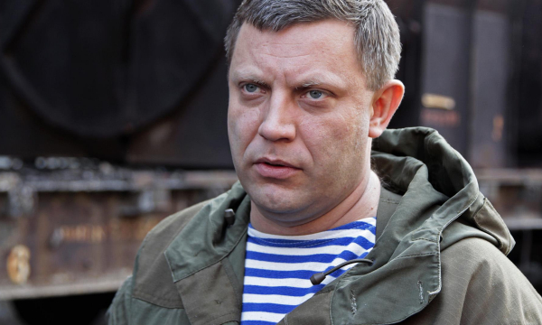 Названы убийцы главы ДНР Захарченко