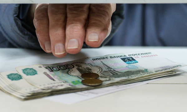 Пенсионеров с пенсией менее 23 300 рублей и малоимущих ожидает новая важная льгота