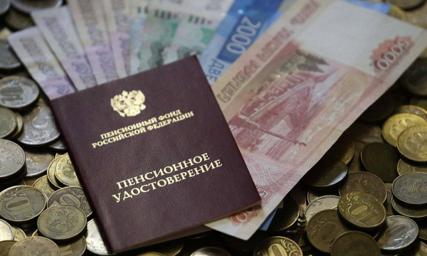Россияне узнали, как докупить пенсионный стаж