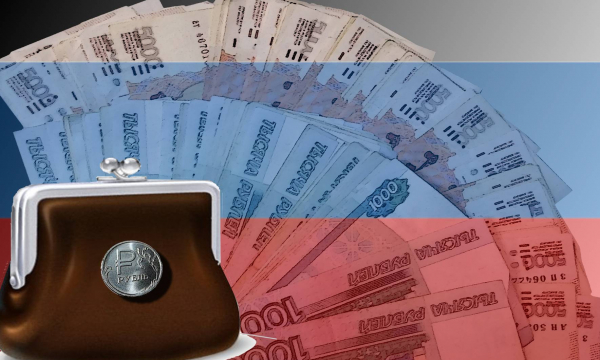 Реальные доходы жителей России увеличились во II квартале 2021 года