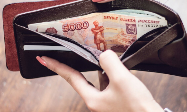 Россиянам рассказали о выплате в 250 тыс. рублей