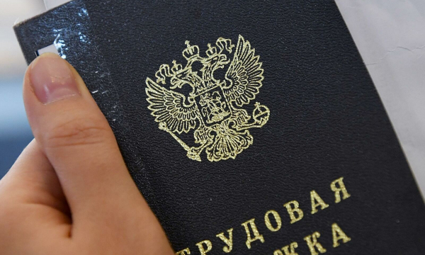 Список доплат, которые увеличивают размер пенсии: не пропустили ли вы что-то?