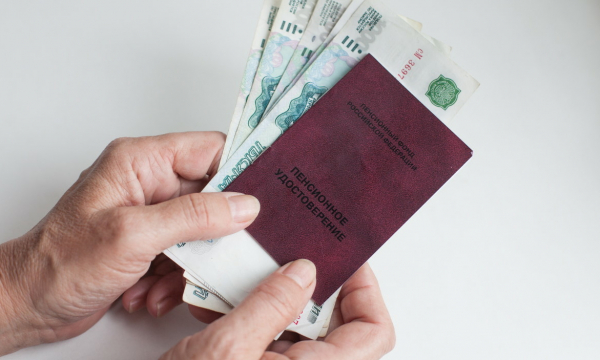 Социальные пенсии повысят с 1 апреля